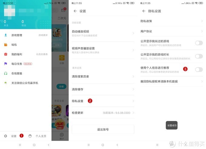 软硬件杂谈：K20 Pro调教半全指南