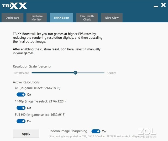 A卡旗舰的风采 蓝宝石RX 5700XT超白金评测