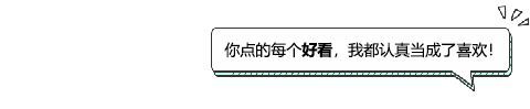 软件新城要建5所中小学，这个片区要发力了！未来太赞了！