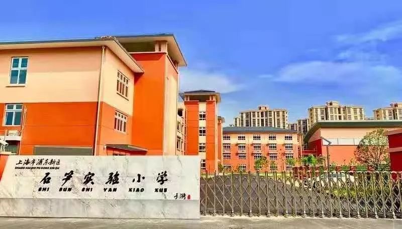 今天开学 上午打雷！5所公办中小学（校区）启用！换脸软件引爆隐私争议  AI开发应有底线！