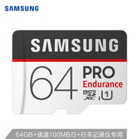 Micro SD/TF存储卡选购终极指南