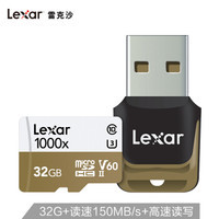 Micro SD/TF存储卡选购终极指南