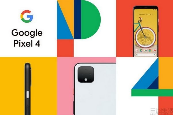 谷歌推出Pixel 4系列系统更新，将修补软件问题