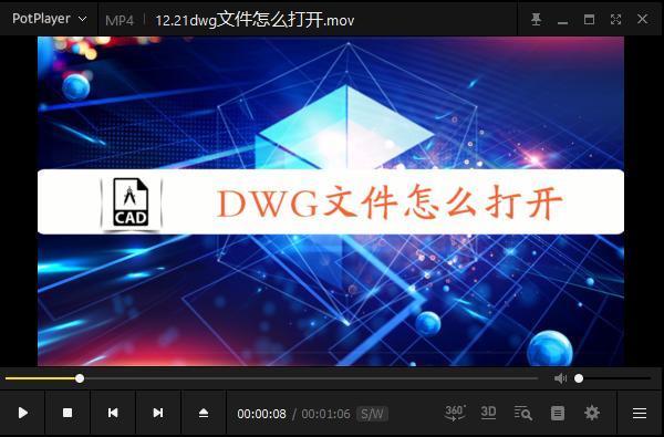 良心安利，办公超实用的5款效率软件，务必用起来