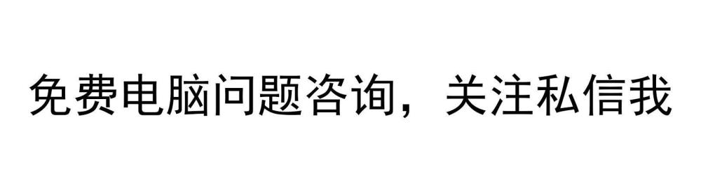 软件需要30开，选用传说中的i9级处理器，就问你怕不怕？