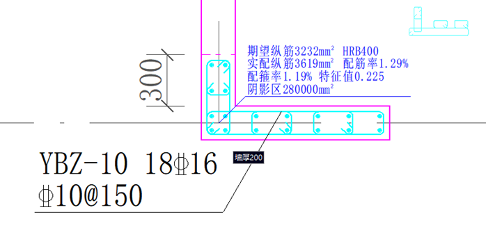 PKPM结构系列软件常见问题解析