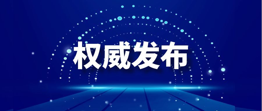 老师当“主播”，担心会翻车？来看丁老师的网课“功夫秘笈”