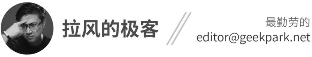 当远程办公软件取代办公室，飞书为什么值得这么多“自来水”