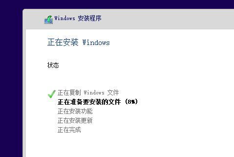 win7到期不想升级如何安装win10系统