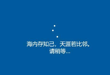 win7到期不想升级如何安装win10系统