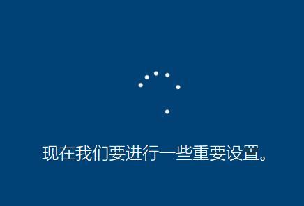 win7到期不想升级如何安装win10系统