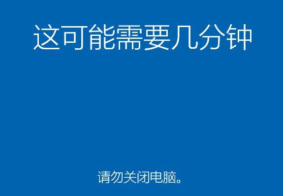 win7到期不想升级如何安装win10系统