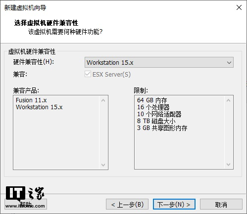 统一操作系统UOS下载＆安装图文教程：尝鲜记（一）