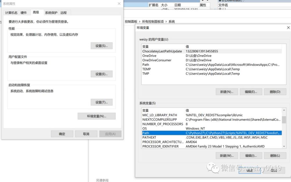 在Windows 10系统中配置VS Code下的C/C＋开发环境