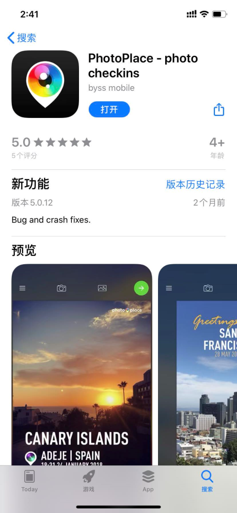 App Store最受欢迎的十款修图软件，你pick哪个？