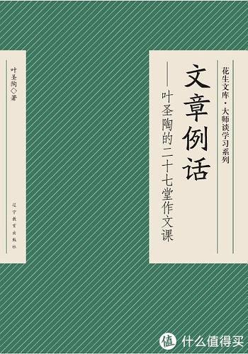 电子书真香！4款设备对比，7款阅读软件推荐，原来读书可以事半功倍！