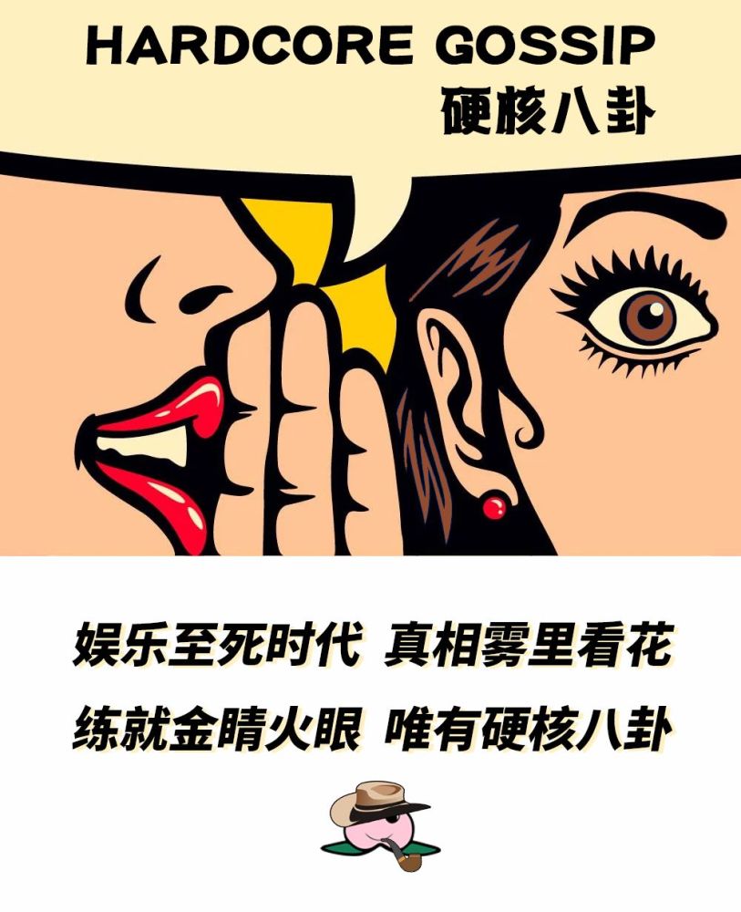 云扫墓的文艺青年，会梦见盗版碟片吗