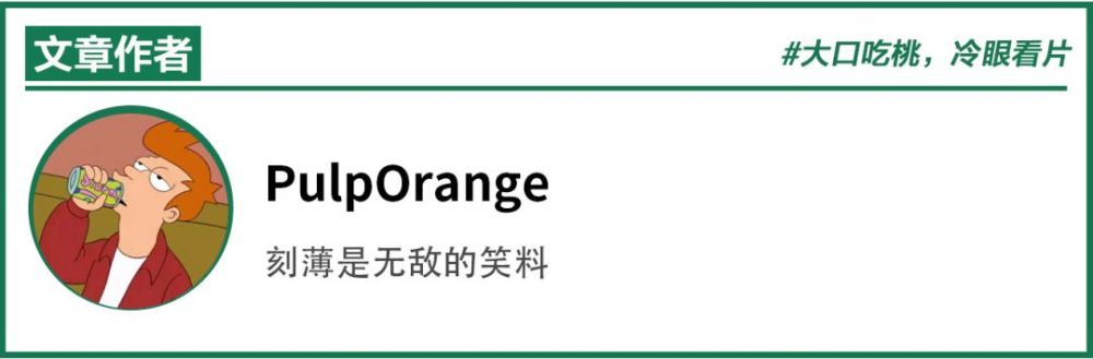 云扫墓的文艺青年，会梦见盗版碟片吗