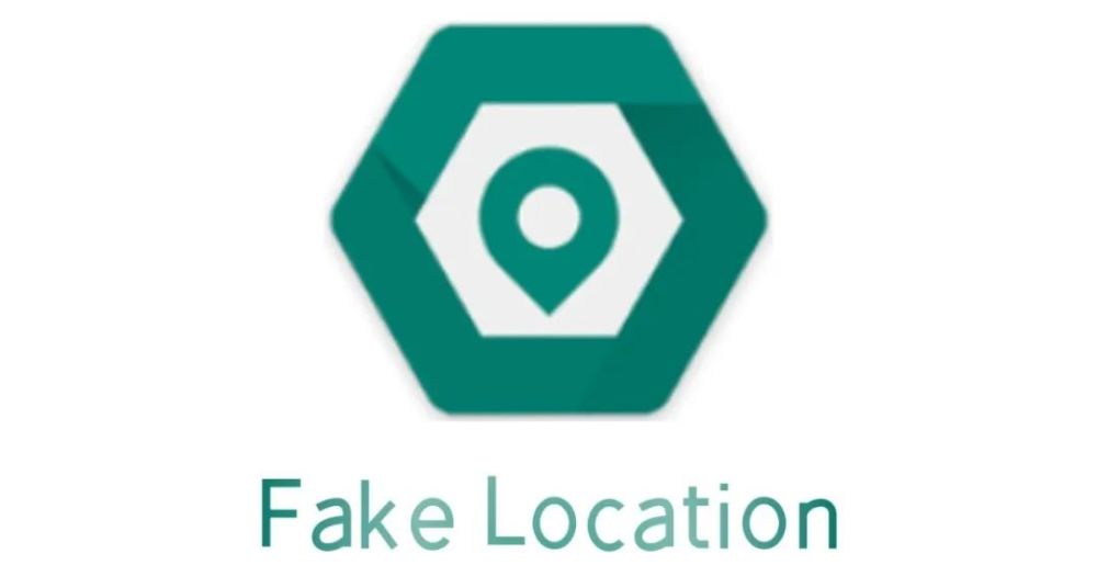 超好用安卓虚拟定位软件Fake Location