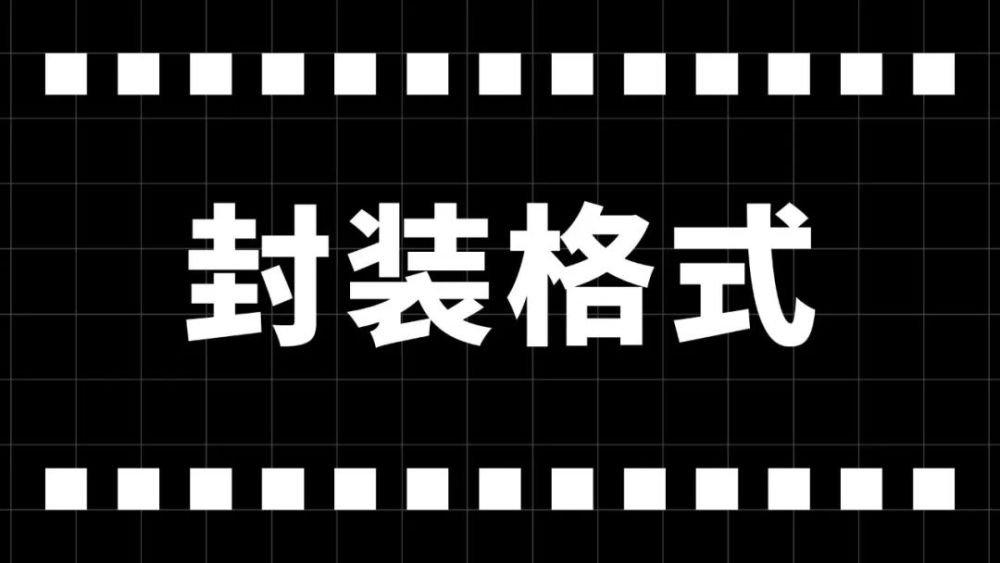 电脑录屏软件选哪个？我帮你挑选了这6款