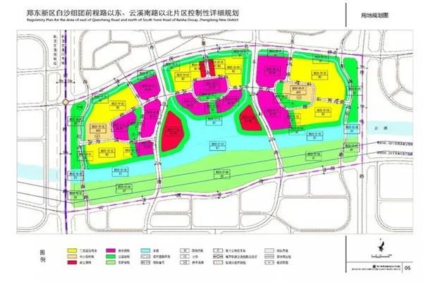 软件小镇已开工 白沙未来可期