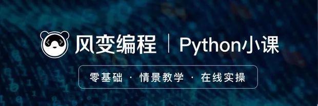 在Python面前，任何搜索引擎都得一边待去！