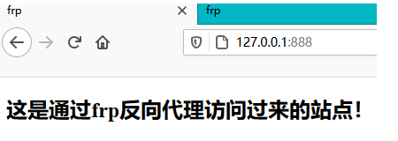 用开源frp高性能反向代理软件实现内网穿透方案