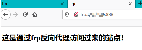 用开源frp高性能反向代理软件实现内网穿透方案