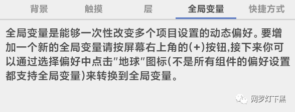 酷安最惊艳的软件：简直换了个手机！