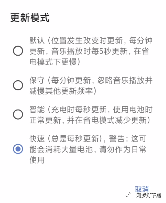 酷安最惊艳的软件：简直换了个手机！