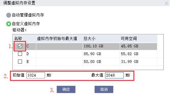 C盘快满了不敢乱删，该如何清理？这里给你最详细的方法！