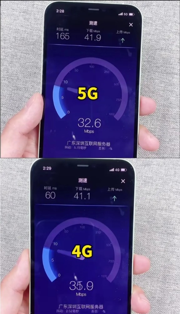 iPhone12满满的文字游戏，苹果回应：将通过软件升级支持5G