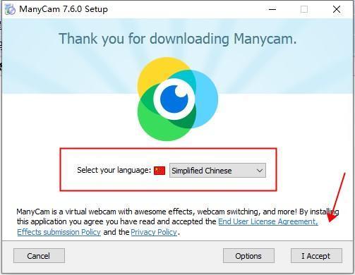 ManyCam（视频直播软件）中文版分享