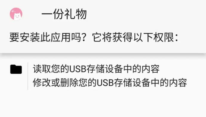 O泡果奶怎样导致了全国大学生的“社会性死亡”