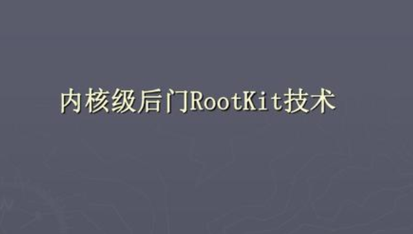 频繁被黑客程序入侵计算机怎么办？教你 4 种方法，完美反击黑客