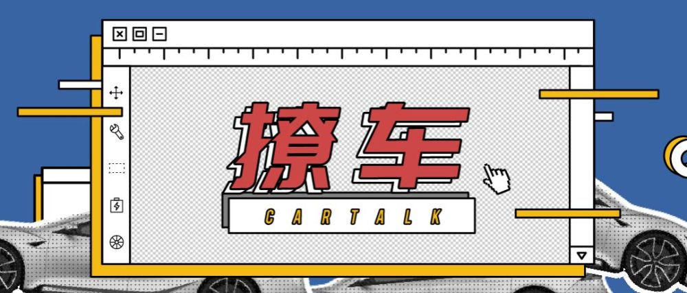 传宾利将成奥迪子公司；特斯拉第3季度净利润暴增131％