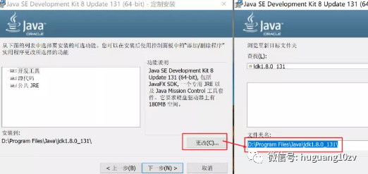 Android Studio软件免费下载及安装教程