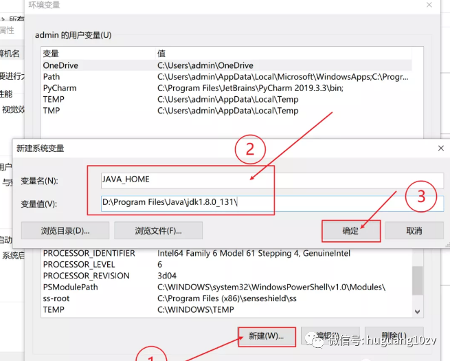 Android Studio软件免费下载及安装教程