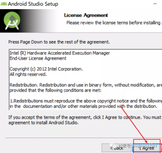 Android Studio软件免费下载及安装教程