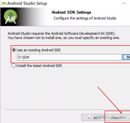 Android Studio软件免费下载及安装教程