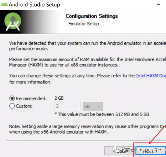 Android Studio软件免费下载及安装教程