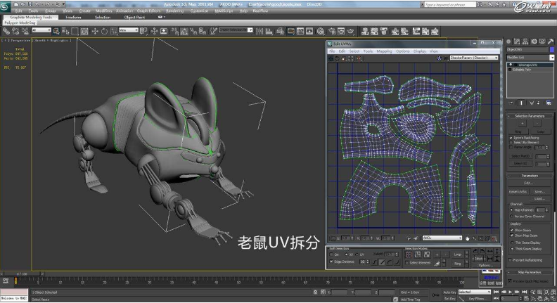 学习3D打印 从十大建模软件入手！