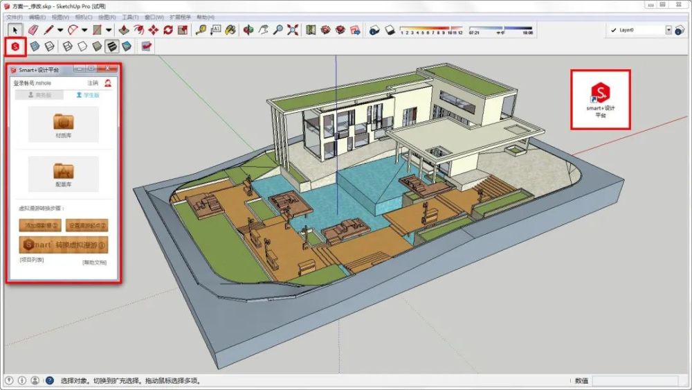 学习3D打印 从十大建模软件入手！