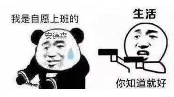 爷青结！全球十几亿人用过的软件，如今彻底凉了