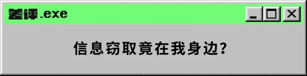 删掉手机上的鸡肋系统软件，用这个办法就够了。