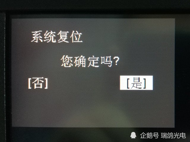 什么样的监视器才能被校准？监视器怎么校准？看完让你豁然开朗