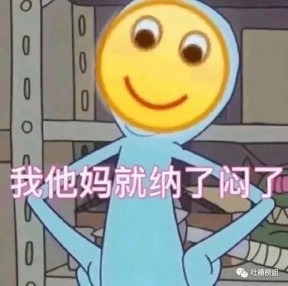 “女生的p图软件有多强大？以后再也不相信照片了！”哈哈哈……