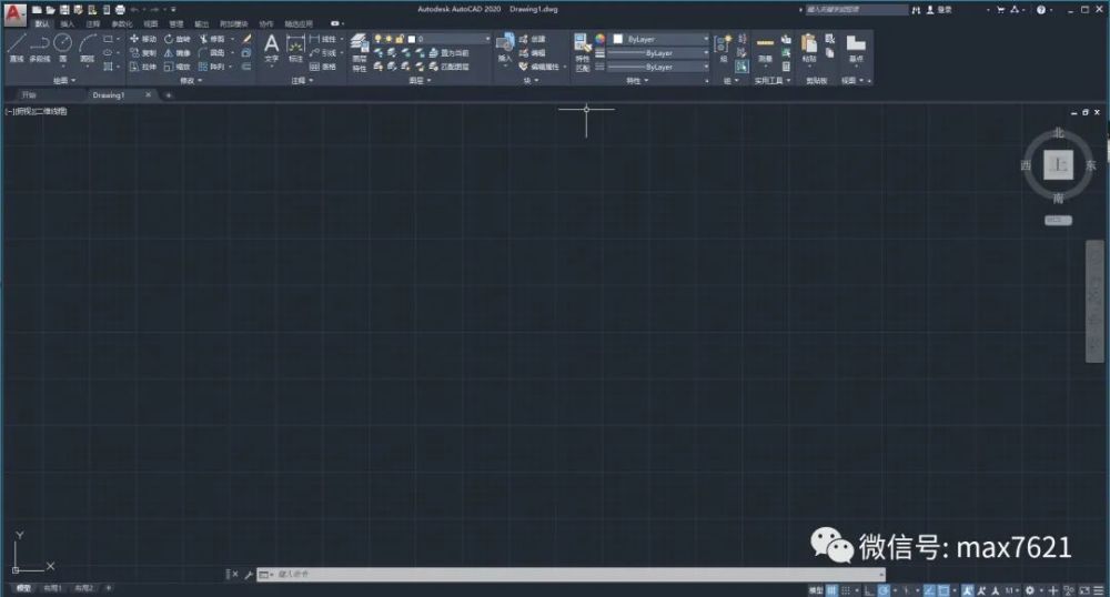 Auto CAD2020官方简体中文版软件下载与安装方法