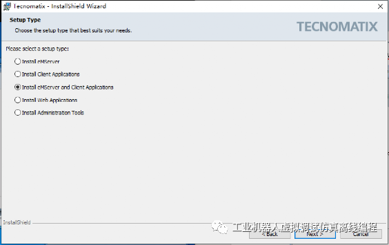 Tecnomatix16.0.1节点锁定型许可安装手册Win10