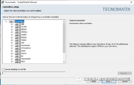 Tecnomatix16.0.1节点锁定型许可安装手册Win10